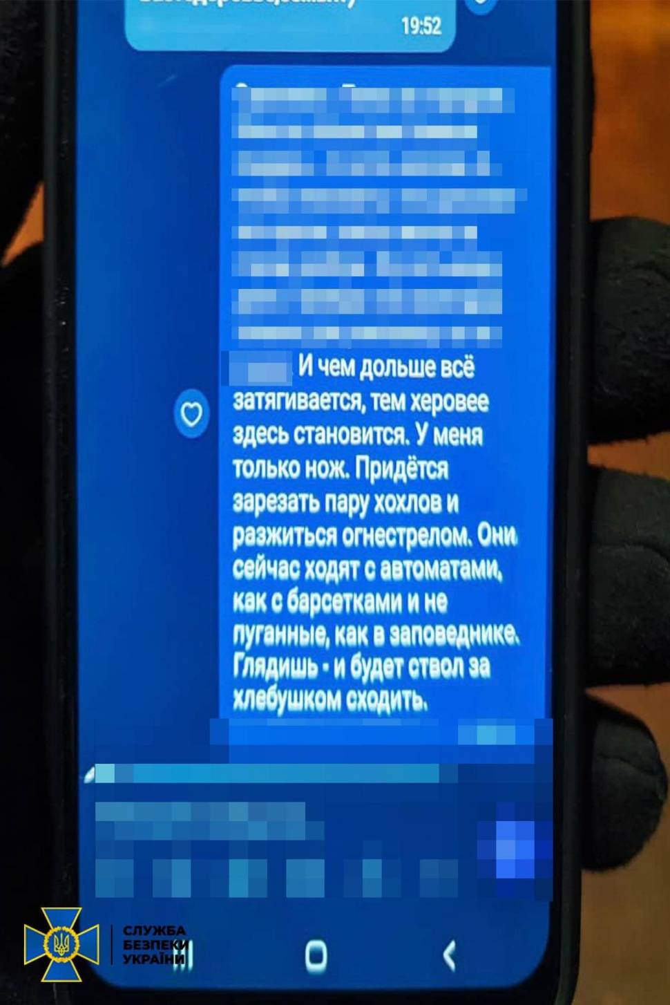 В Николаеве обезвредилиагентурную сеть, с помощью которой оккупанты  разбомбили «Экватор», «Кристалл» и «Океан»